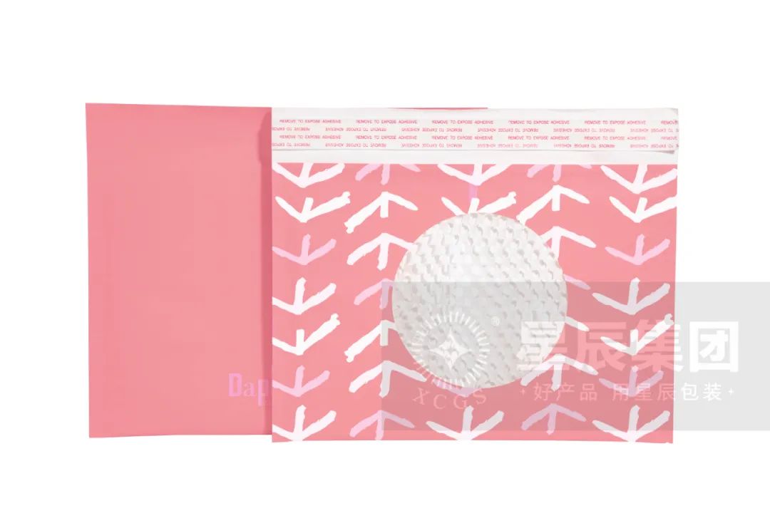 粉色蜂窝纸袋